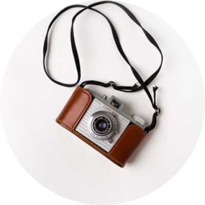 Explore os anúncios